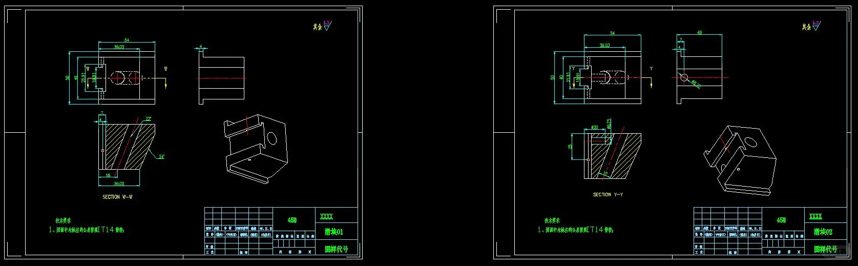 四通管注塑模具设计图纸-一模一腔