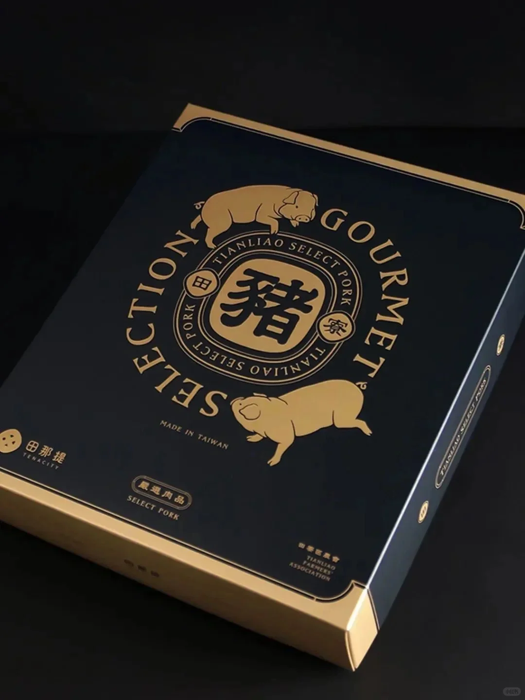 肉制品包装设计｜拉升产品的价值感