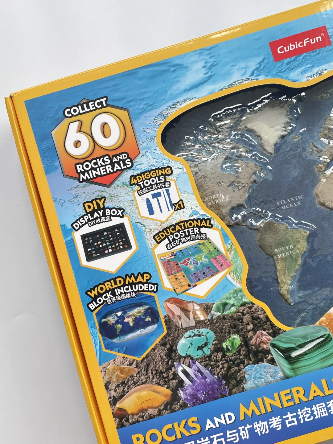 邪修挖宝就是快！！?