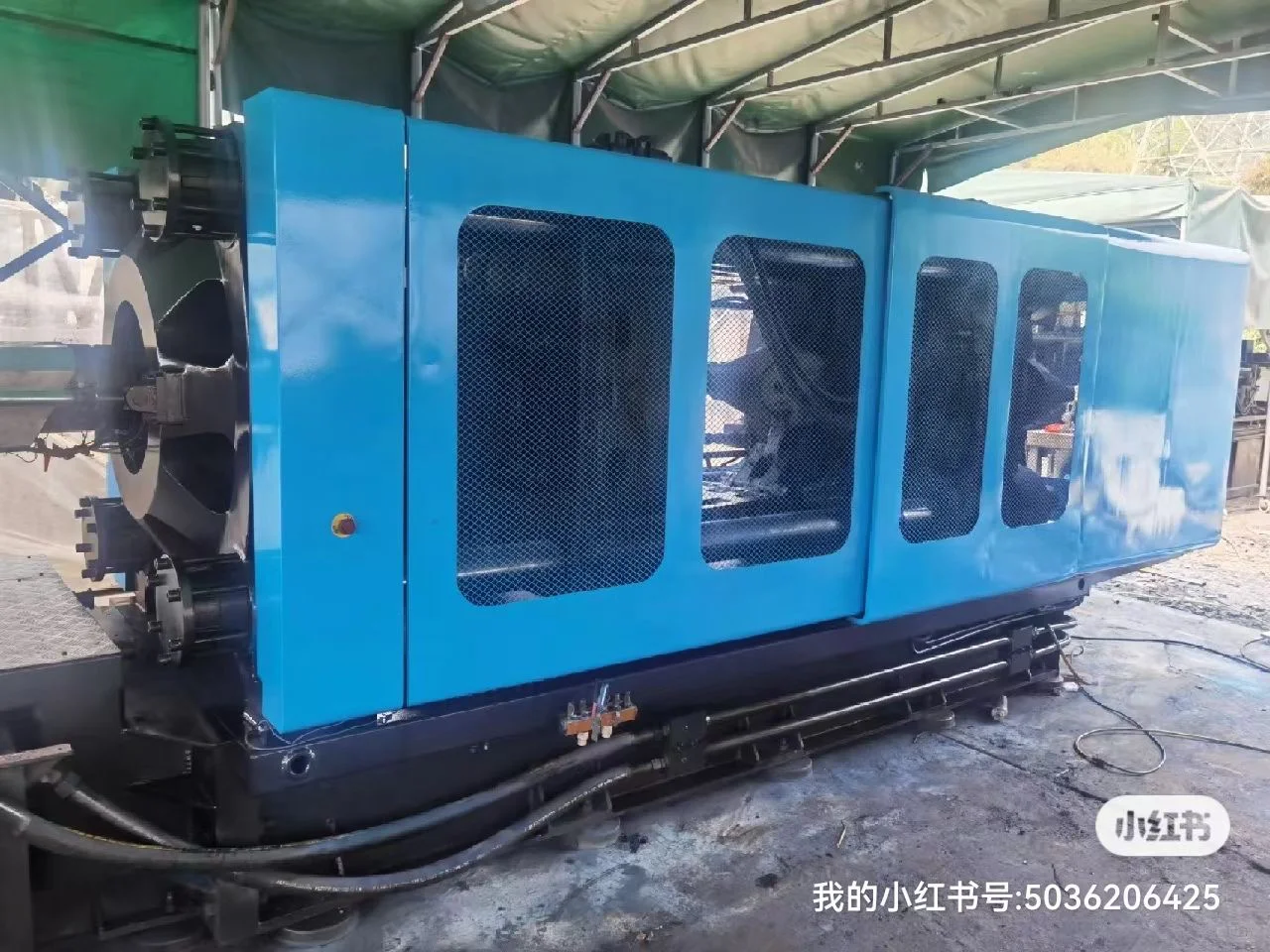 亿利达600吨节能注塑机