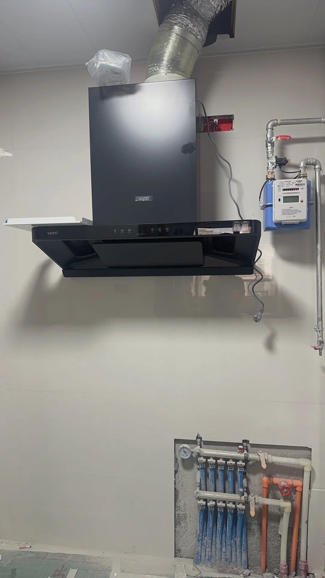 油烟机华帝小飞碟?S36