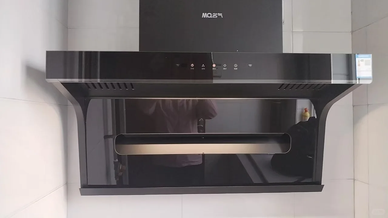 名气A5508安全下车