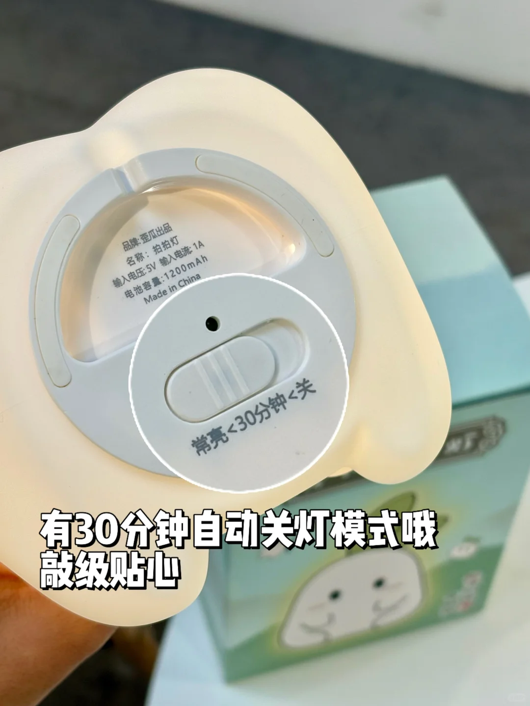 是谁拥有了这么可爱的小萝卜！