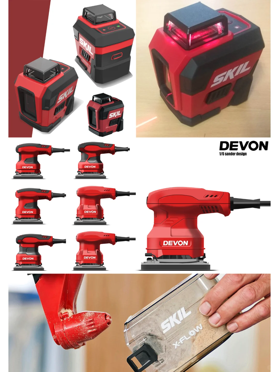 那些年设计过的户外电动工具