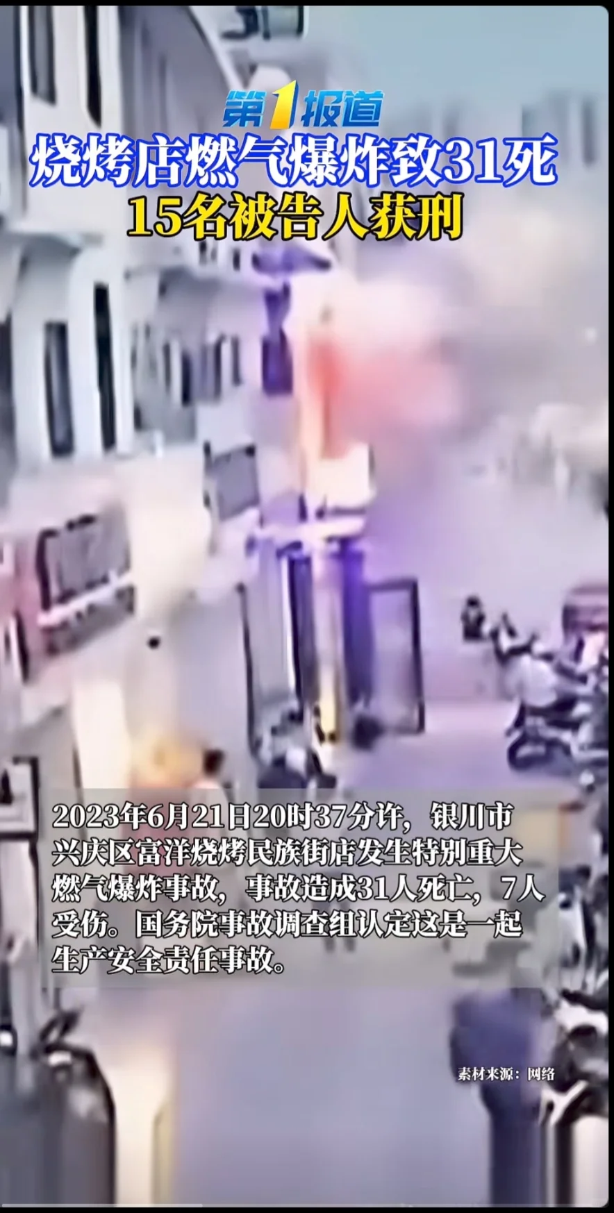 厨房电路改造费用因改造范围、材料选择及施