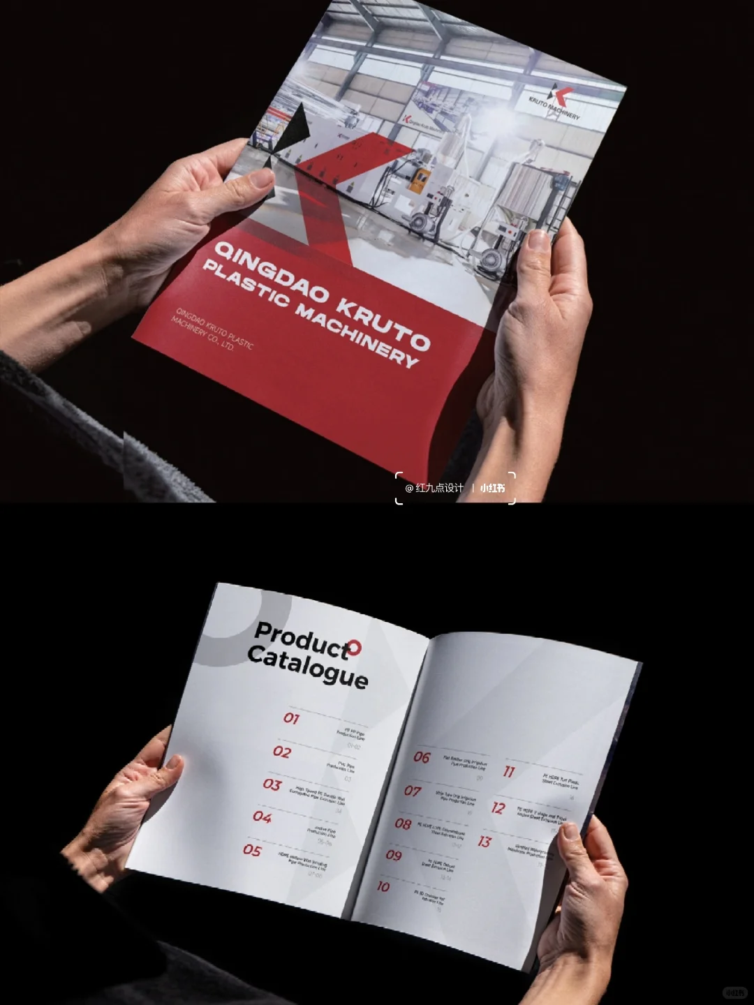 机械画册设计72小时一稿过♠啊啊啊不要太爽