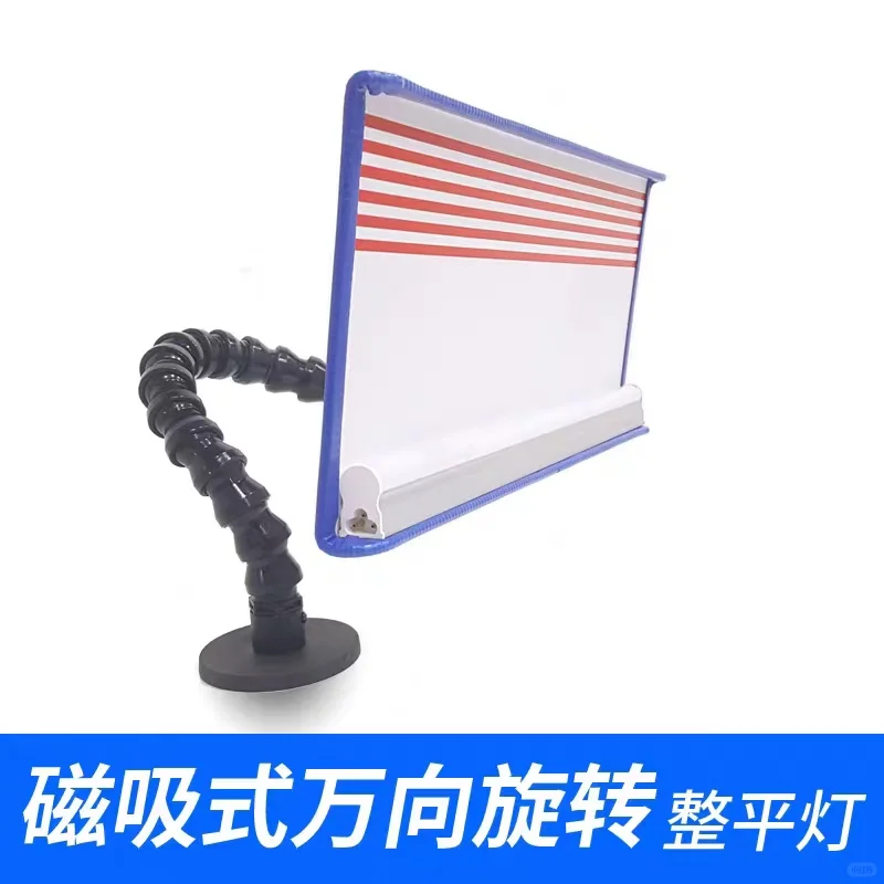 汽车凹陷修复工具批发