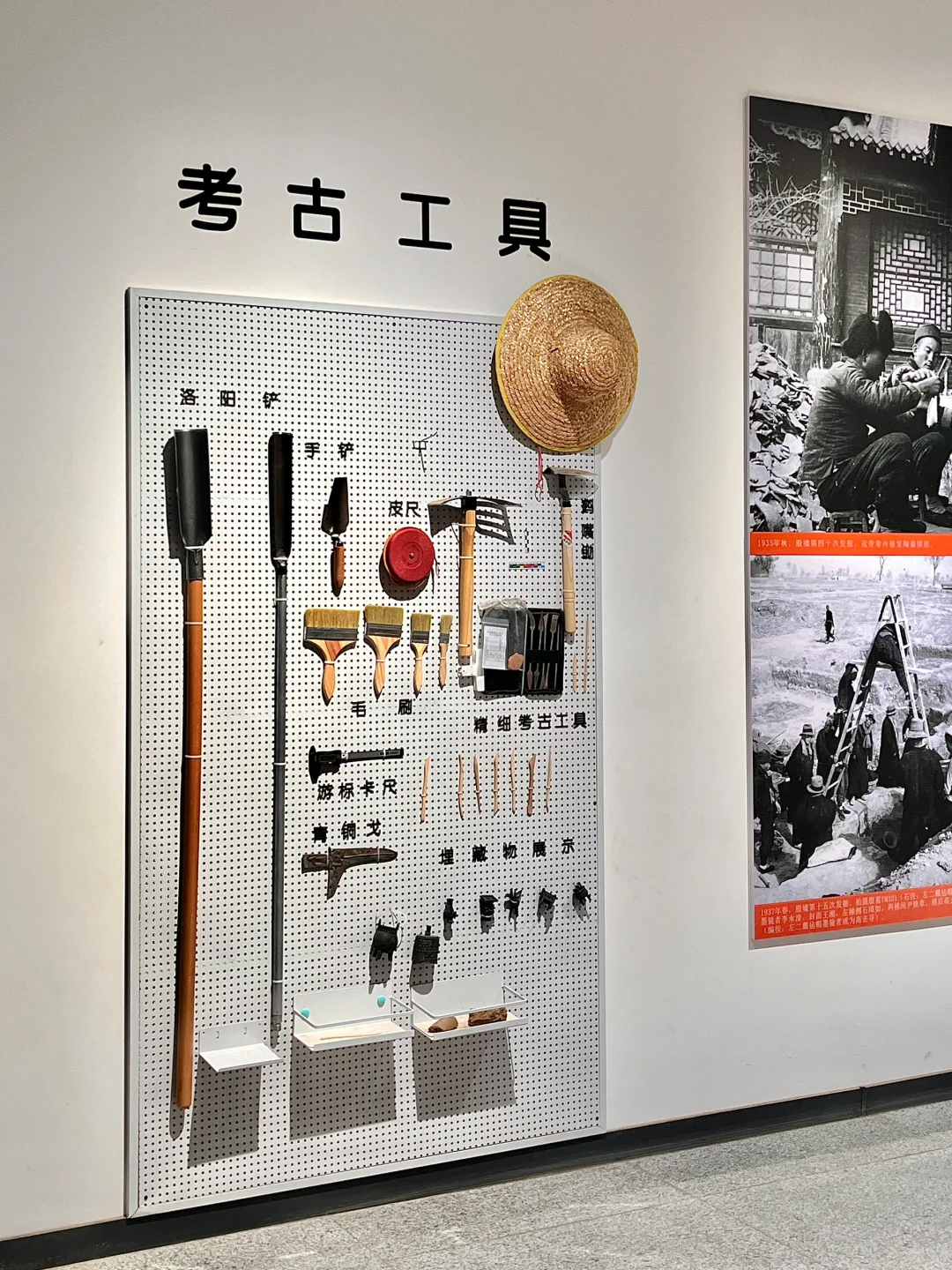 安阳博物馆！沉浸式考古⛏️真的巨好玩！！
