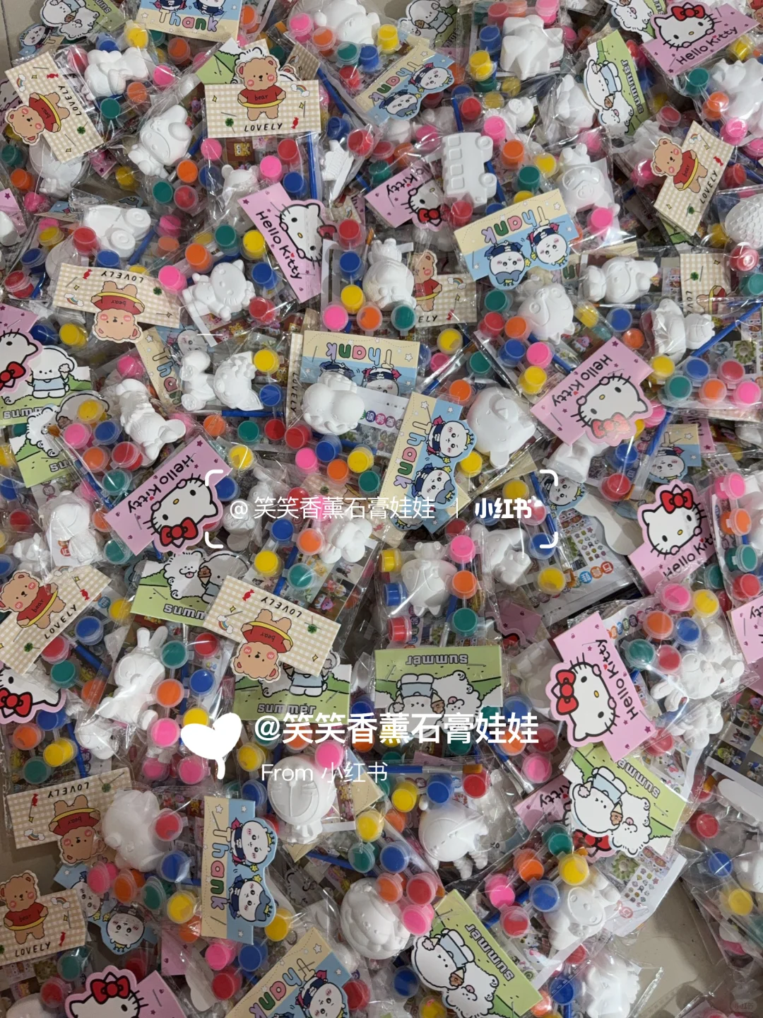 趁五一假期赚一波 8毛一袋太好卖了