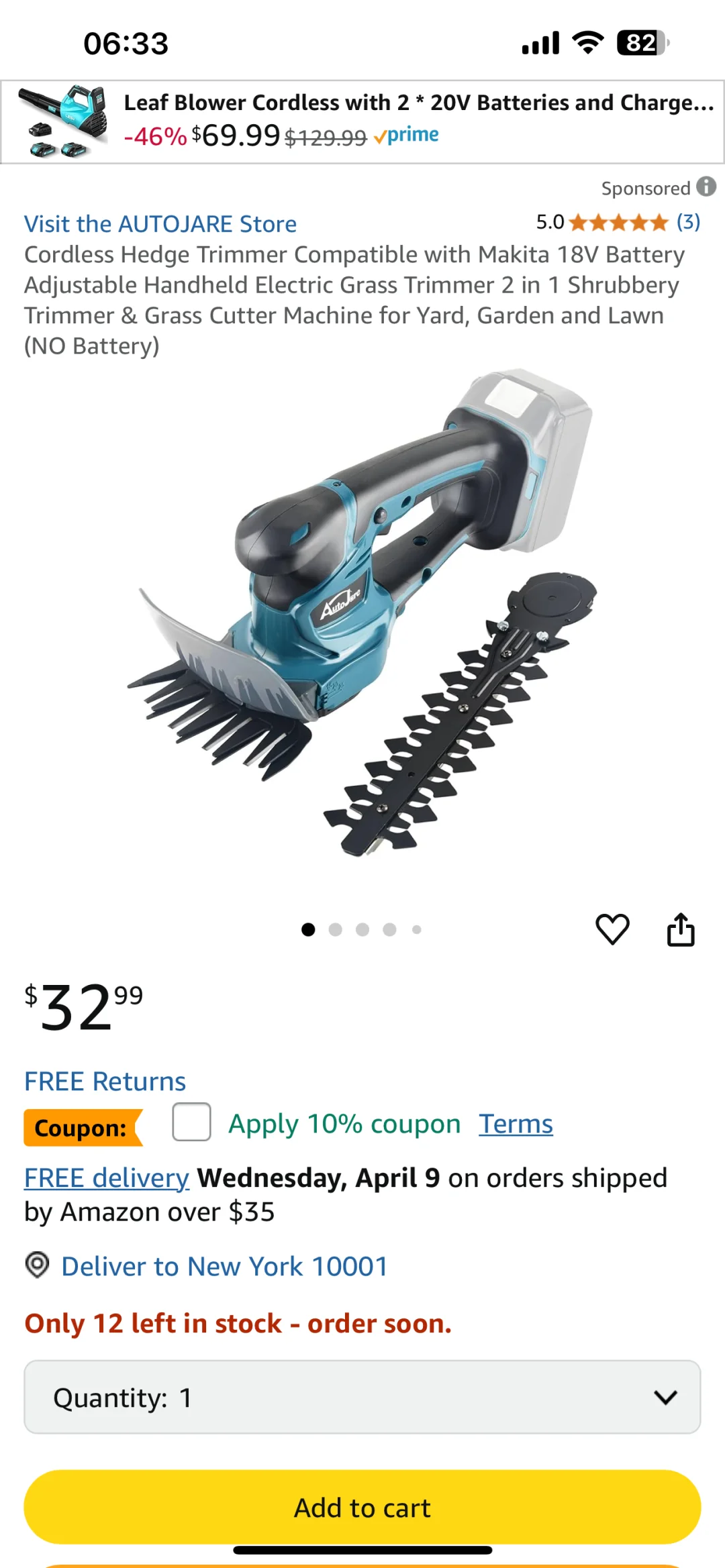 各种跨境锂电工具OEM