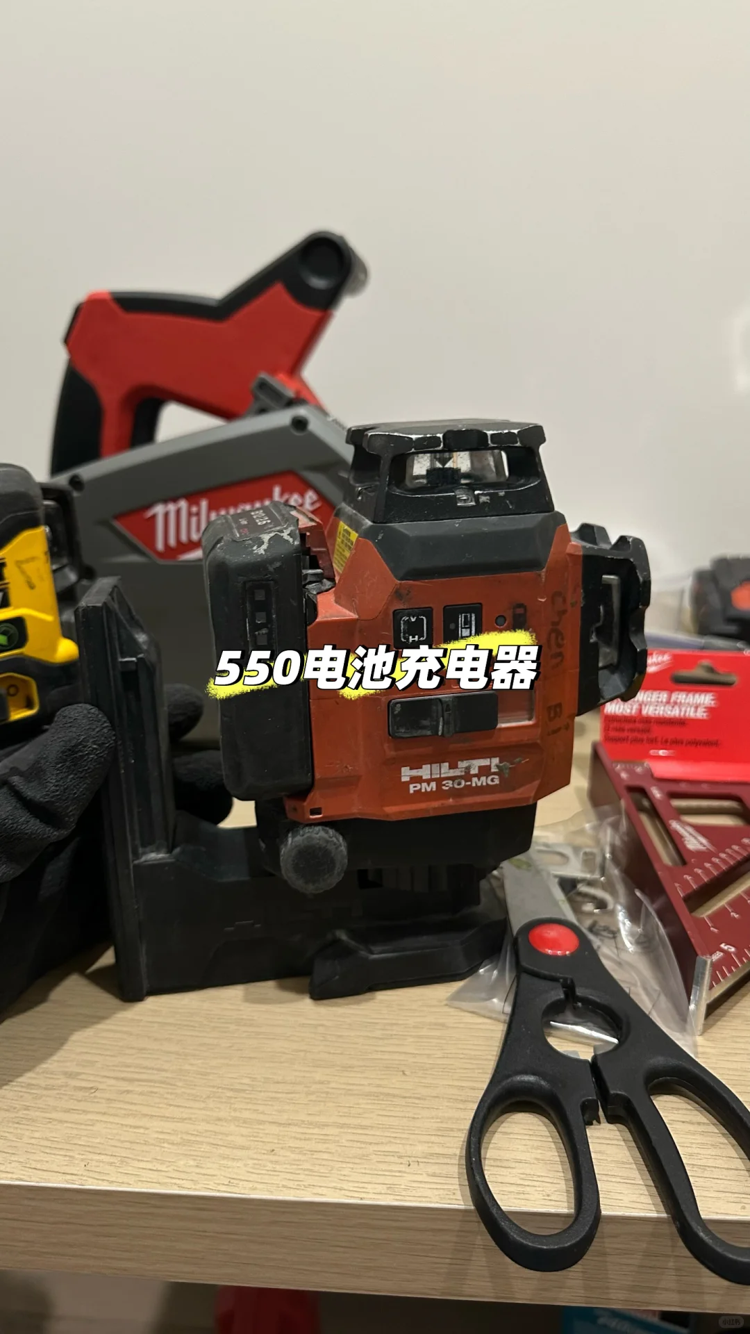 墨尔本出全新闲置工具makita dewalt