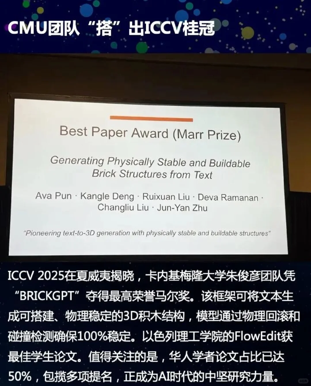 AI炒股赢美股！DeepSeek成最强“股神”