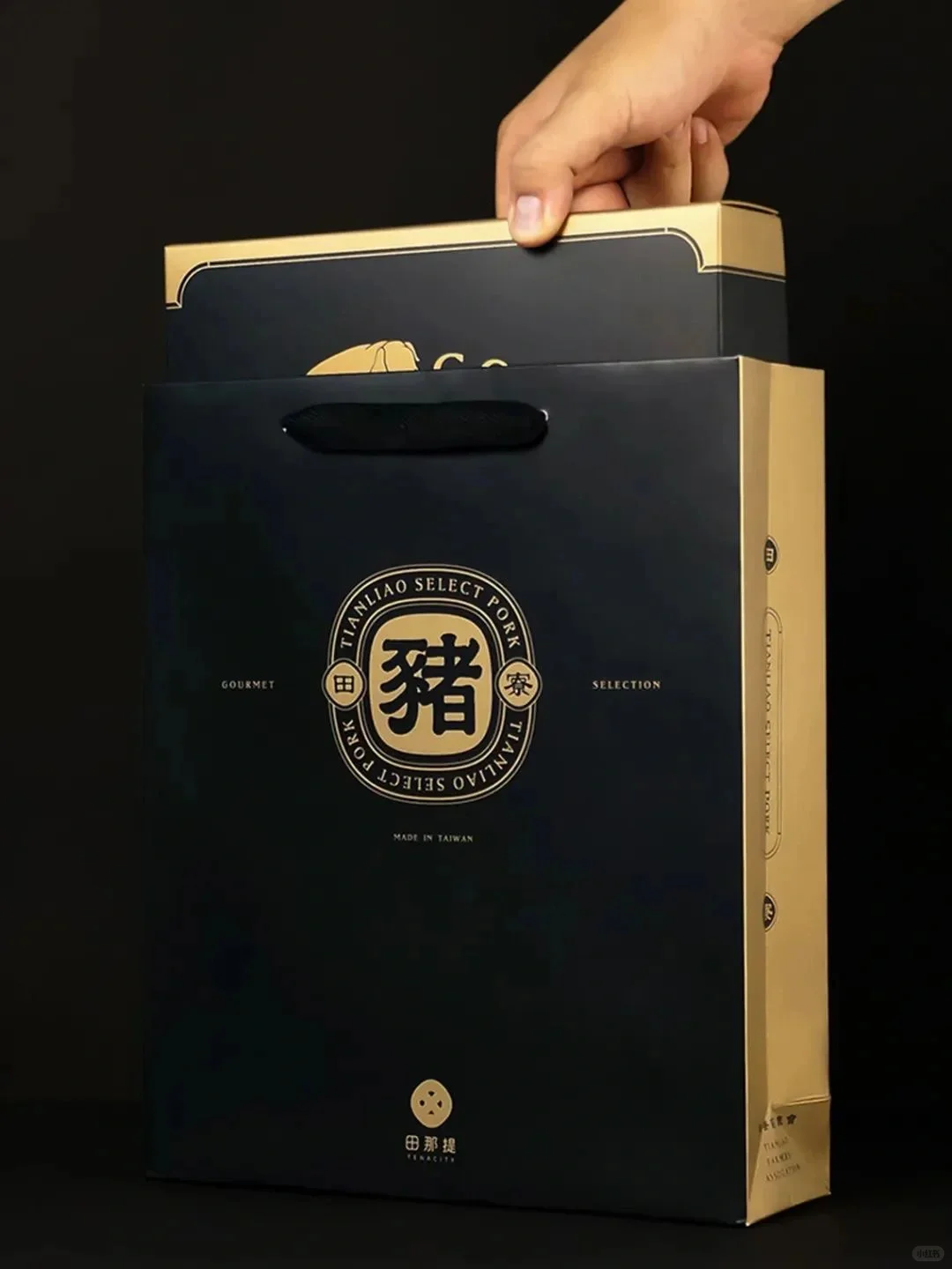 肉制品包装设计｜拉升产品的价值感