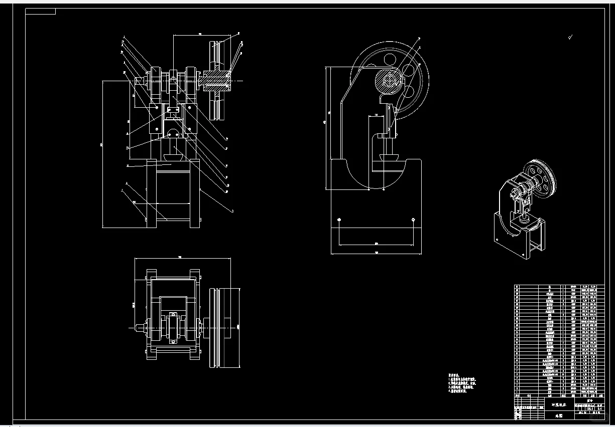冲压机床结构设计及其有限元分析含solidwor