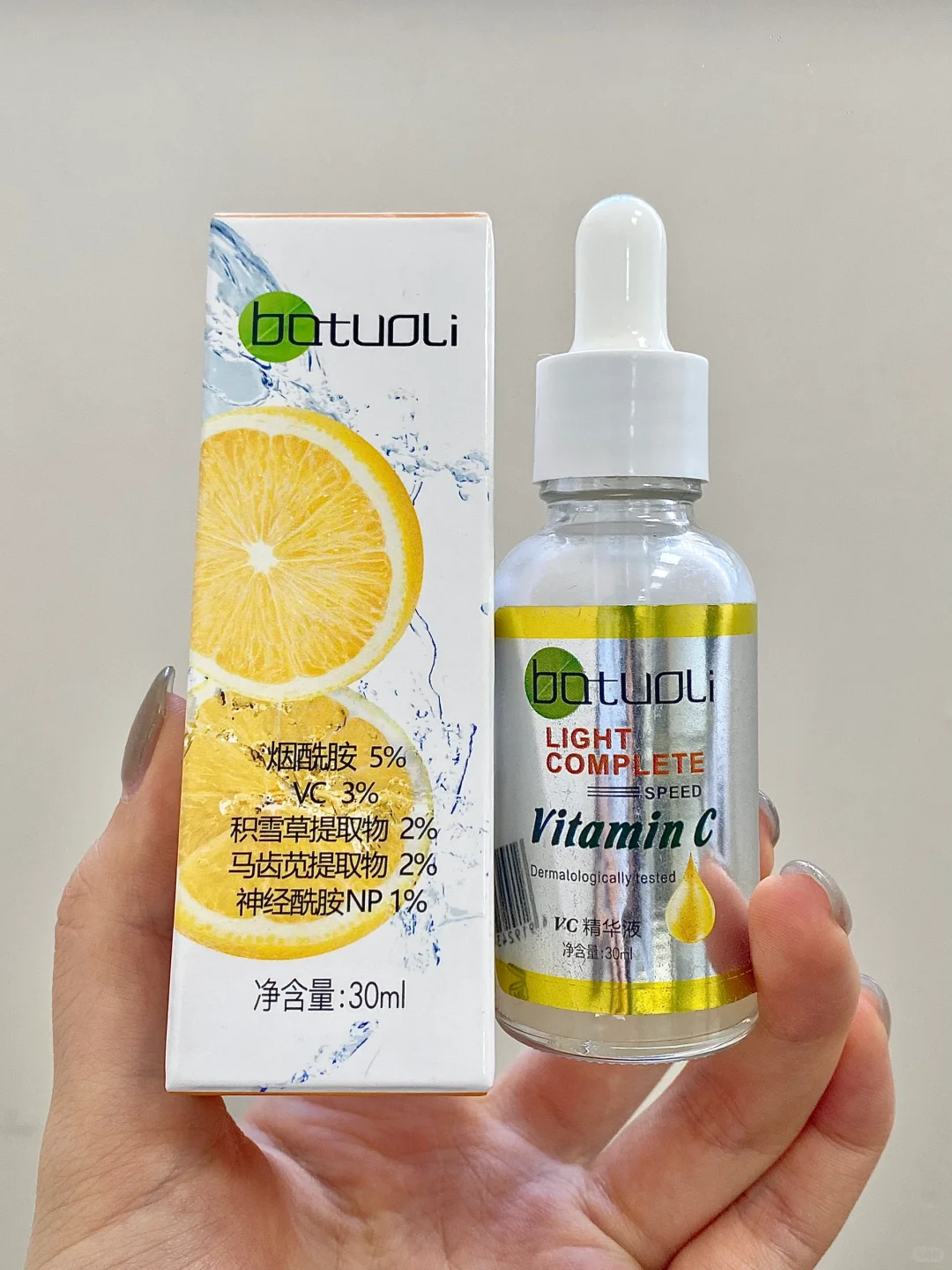 啥原理啊啊啊啊真能白。。。