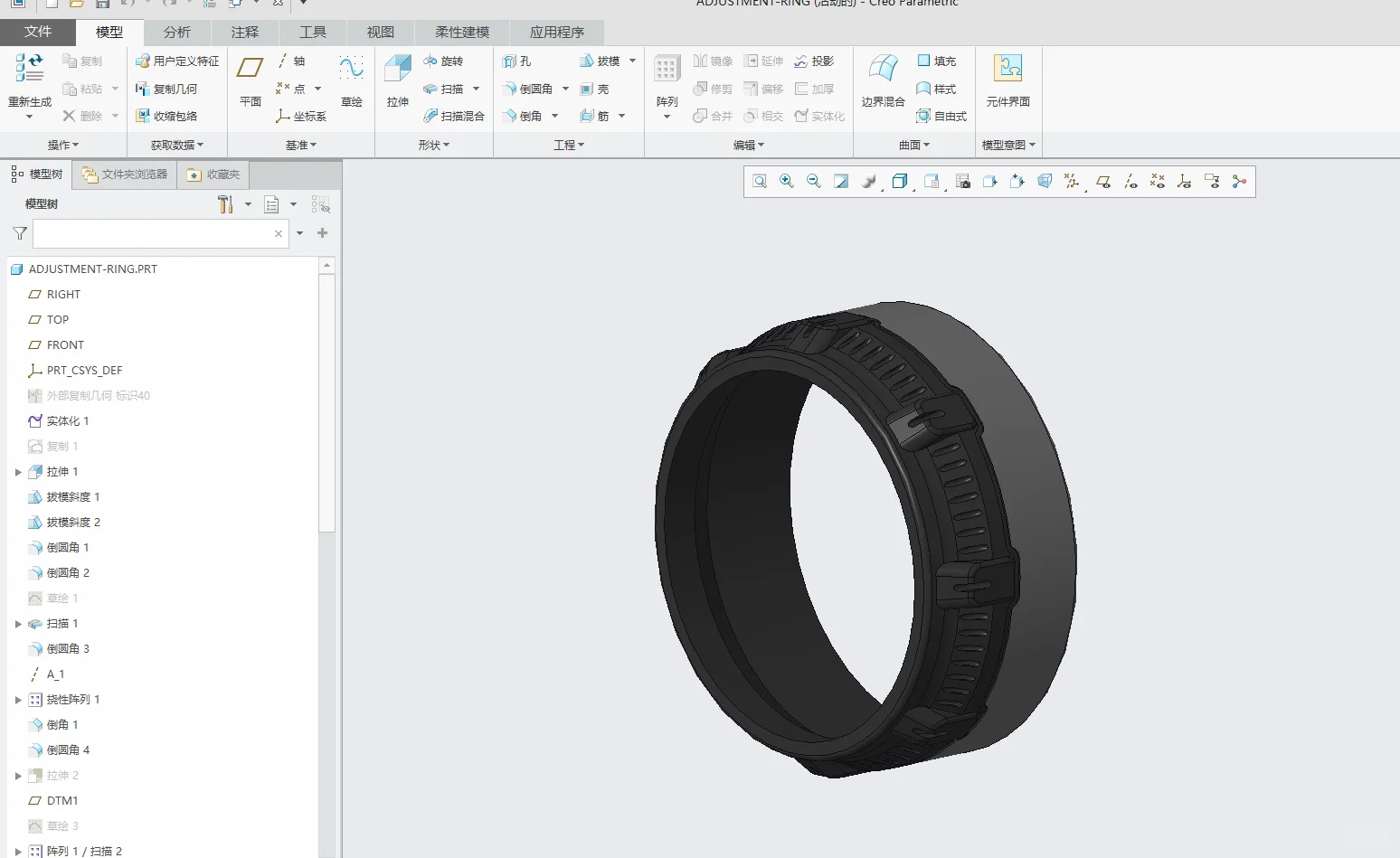 DEWALT得伟锂电无刷冲击钻外观数据建模