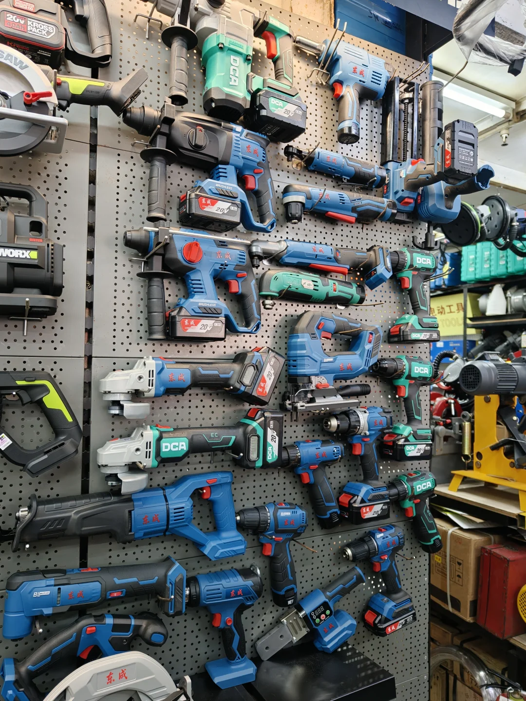 深圳←东成旗舰