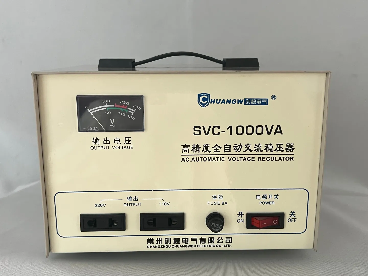 电源稳压器是智商税吗？