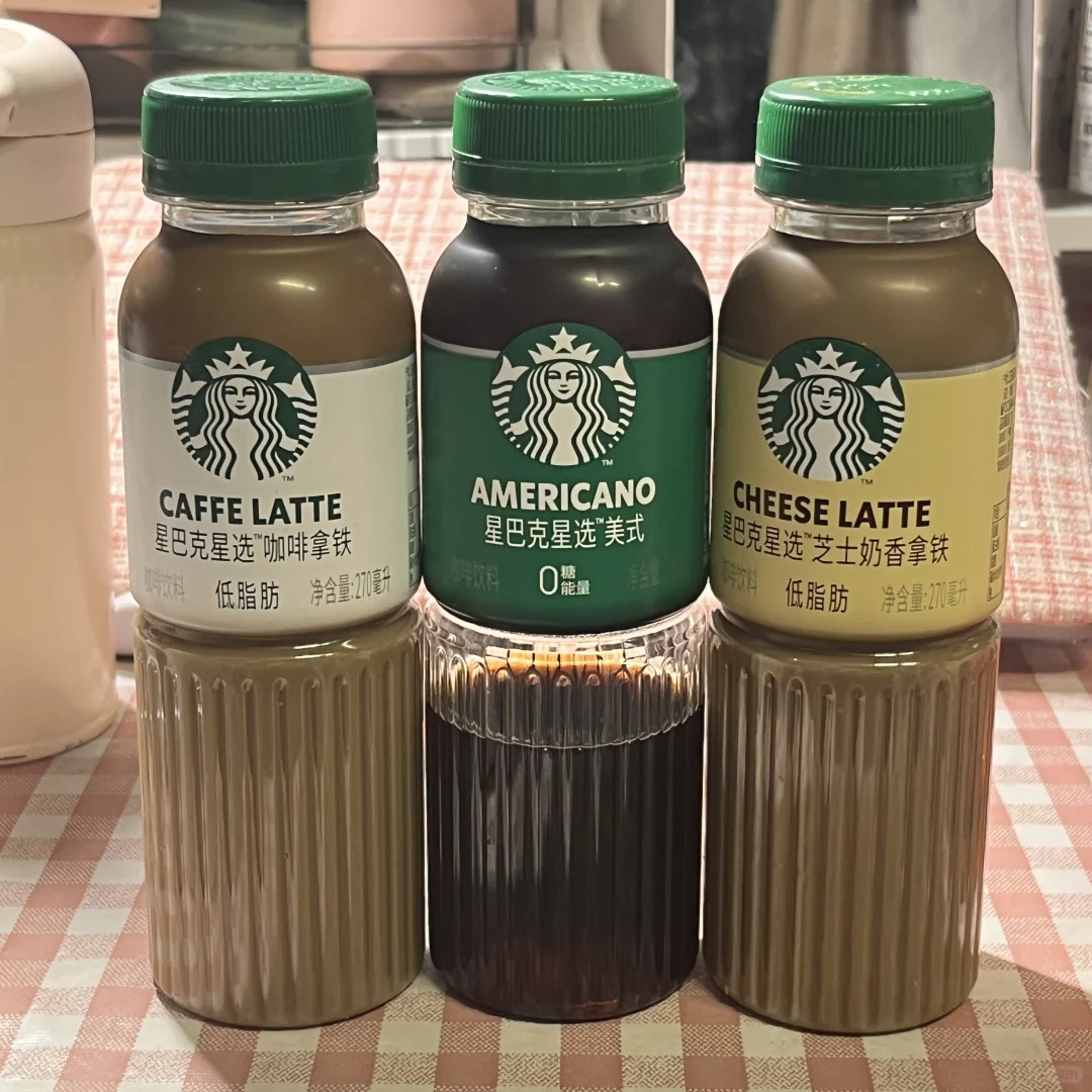 就这个早八上到厌倦（即饮咖啡测评）