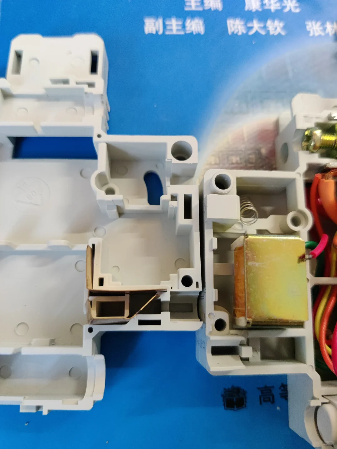 好耶，我把我家空气开关修好了