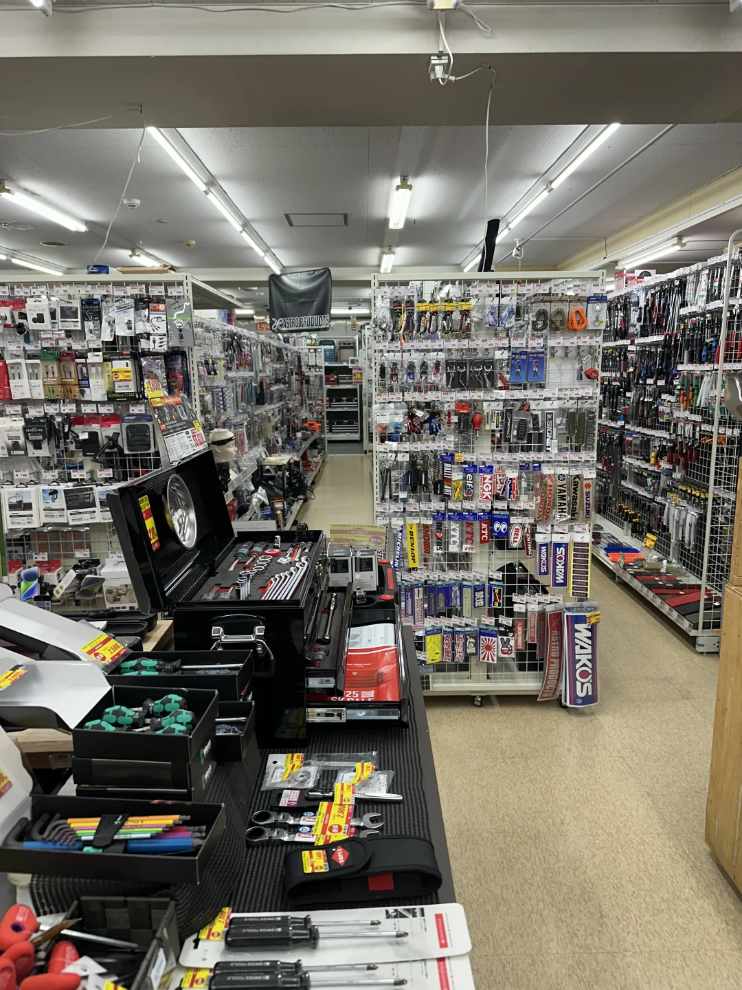 这种店是男人天堂2