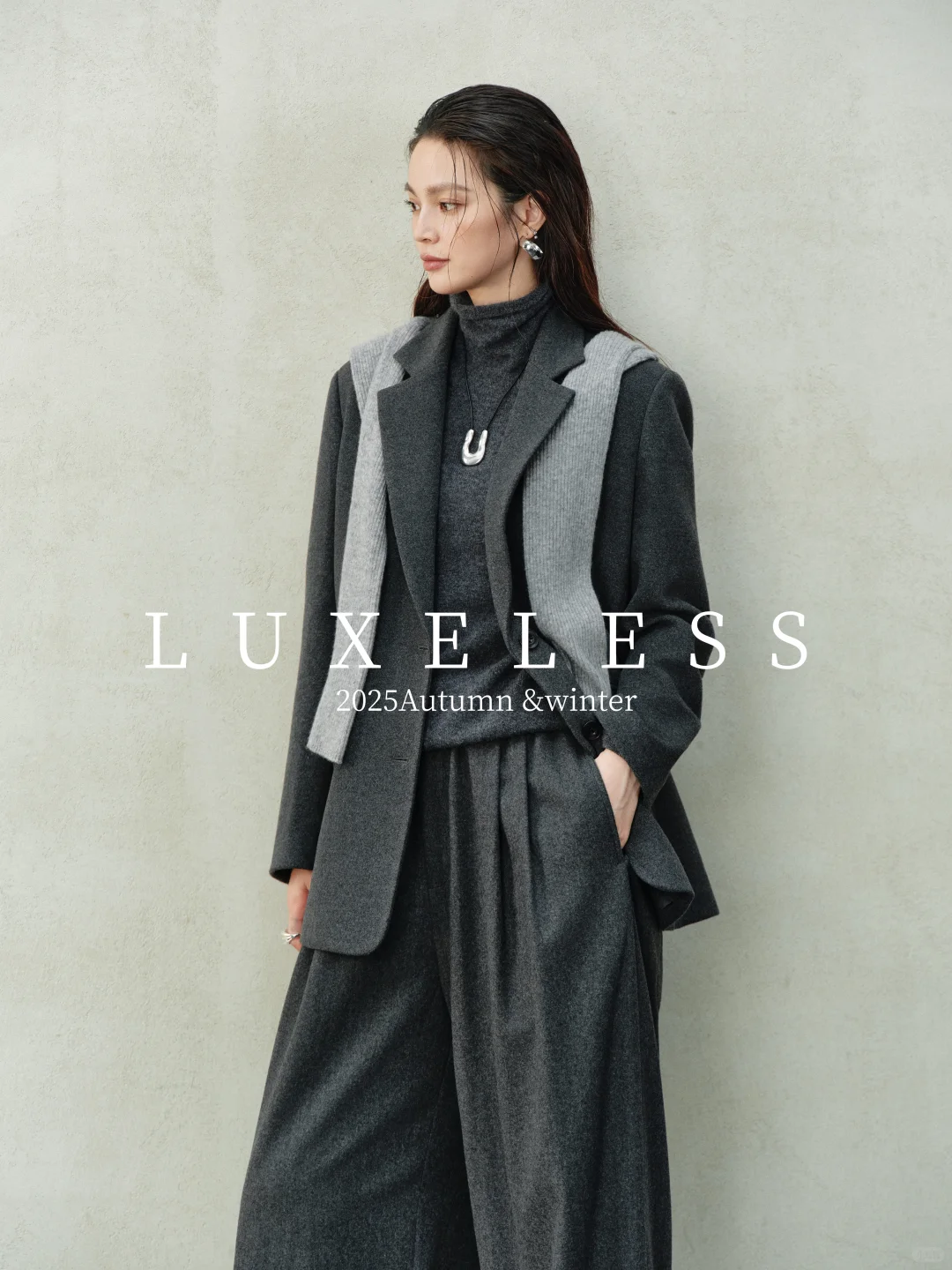 一件西装,定义你的通勤气场|立体剪裁美学