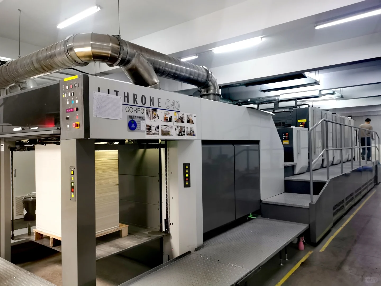 了解一下印刷包装的各种设备