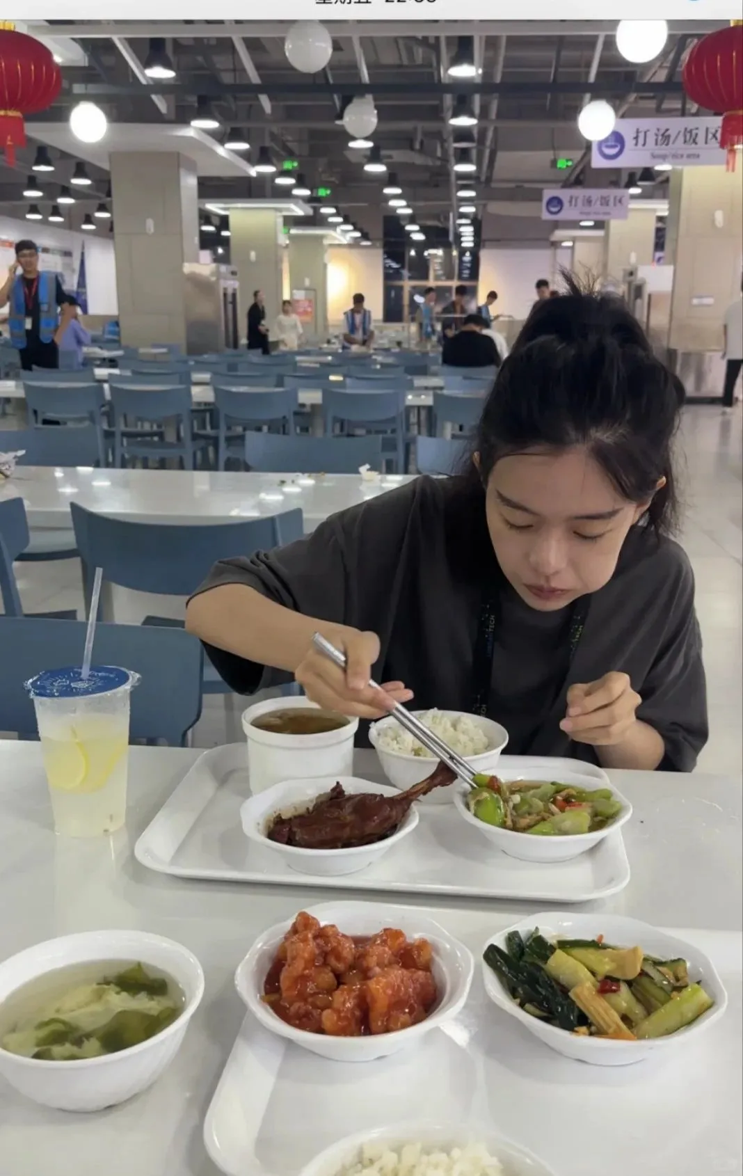 工厂流水线挑战第二天！