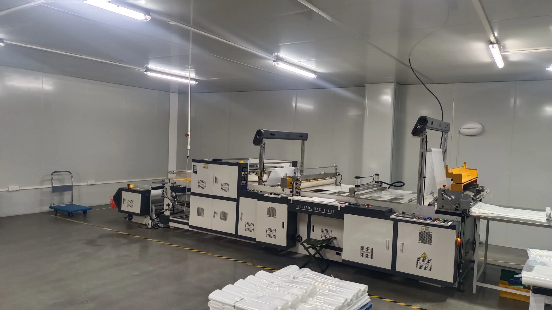 寻PE袋采购，一起交流学习