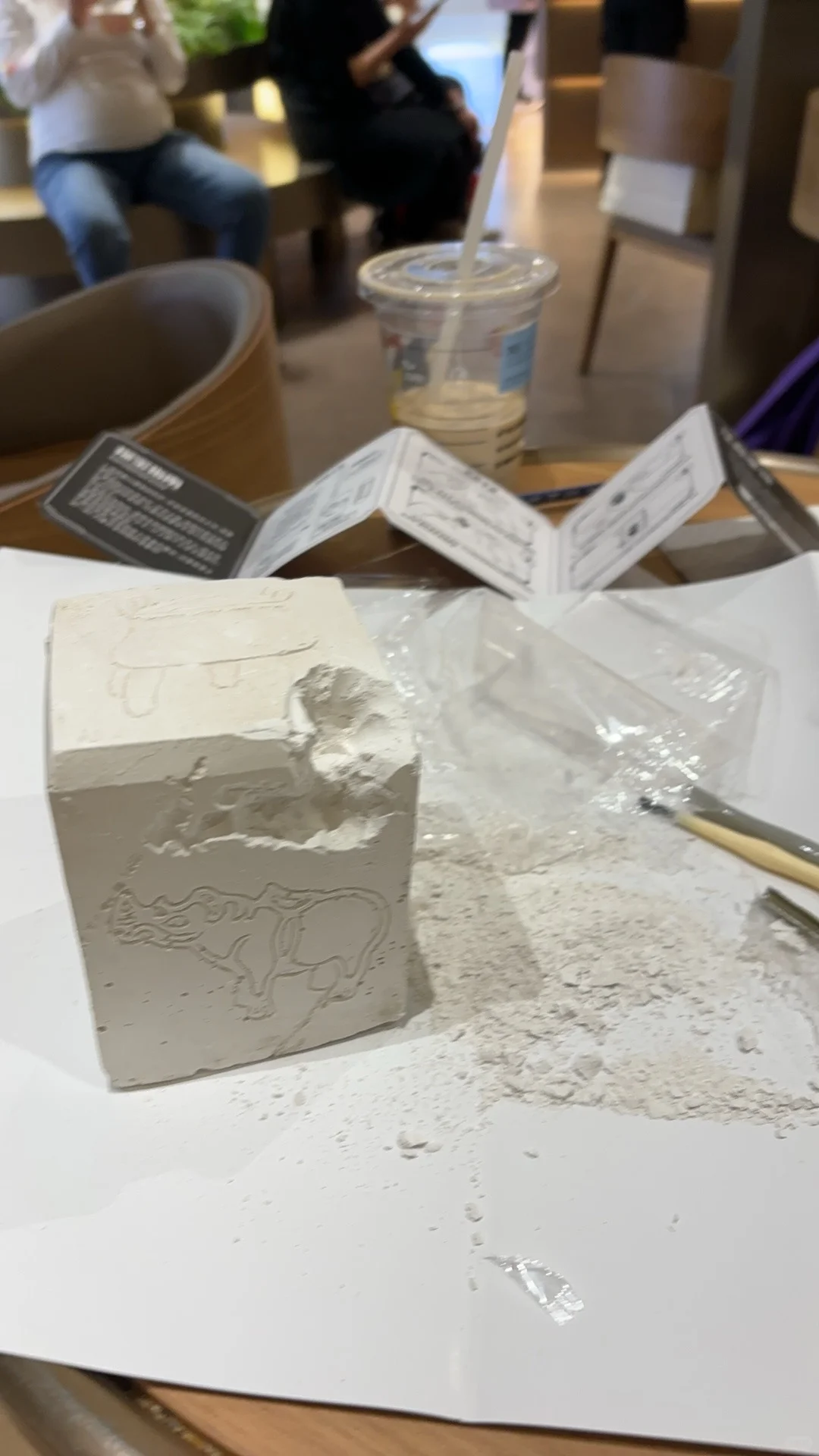 救命！国博的盲盒好难开