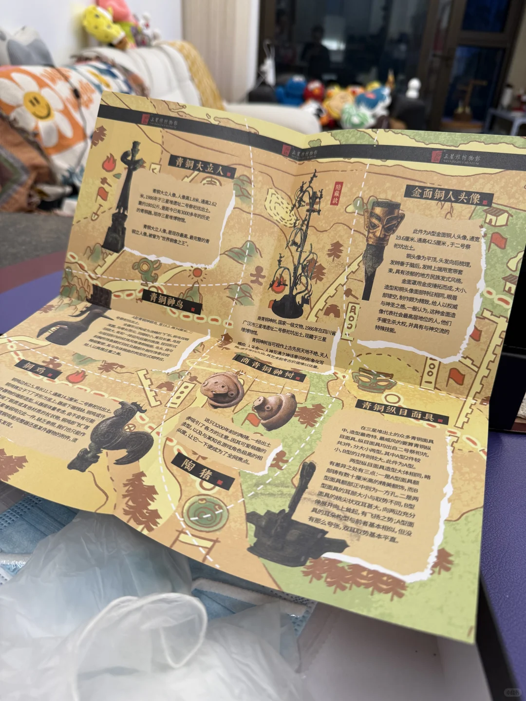 台风天在家考古