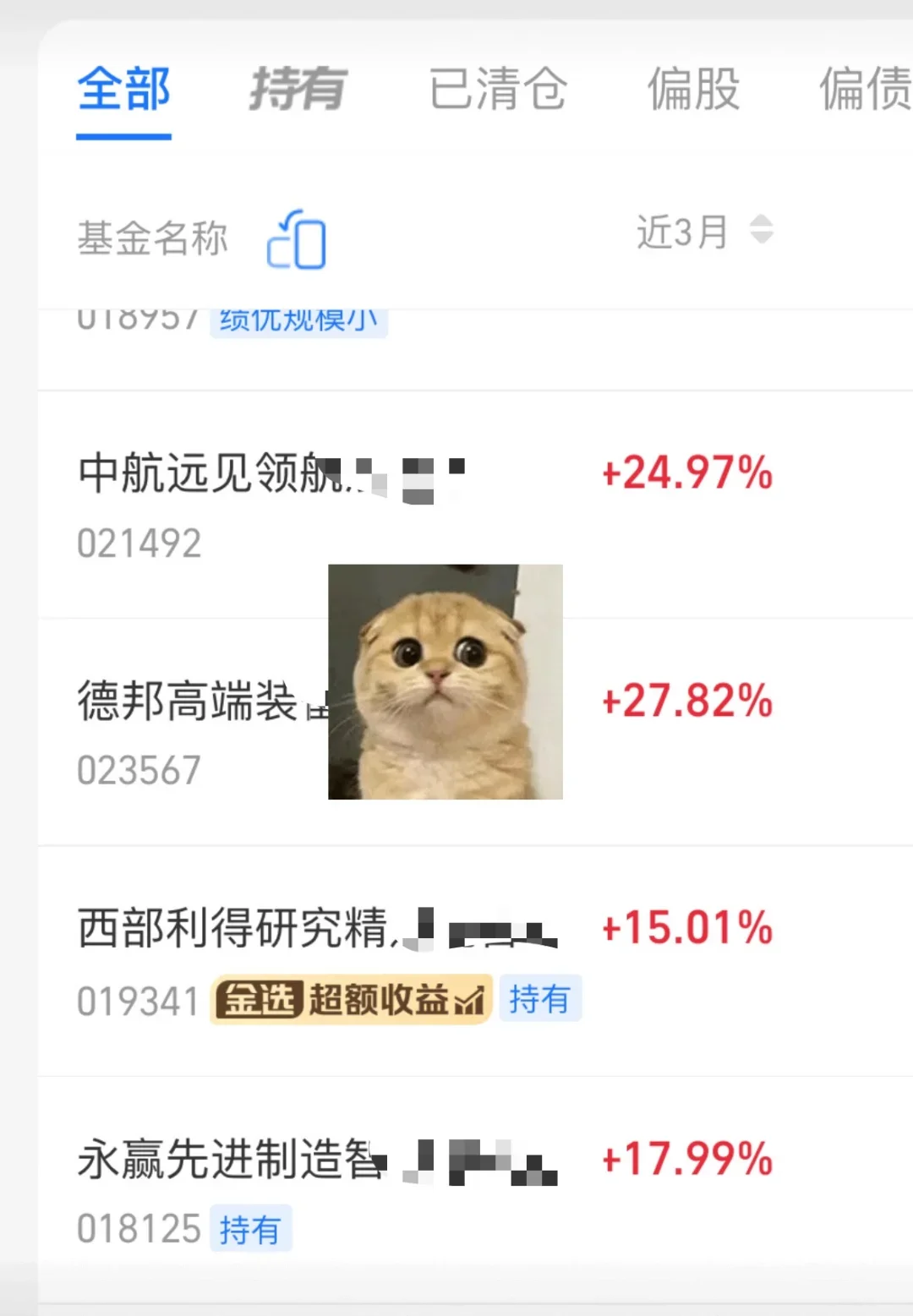 机器人行情未完，继续冲！