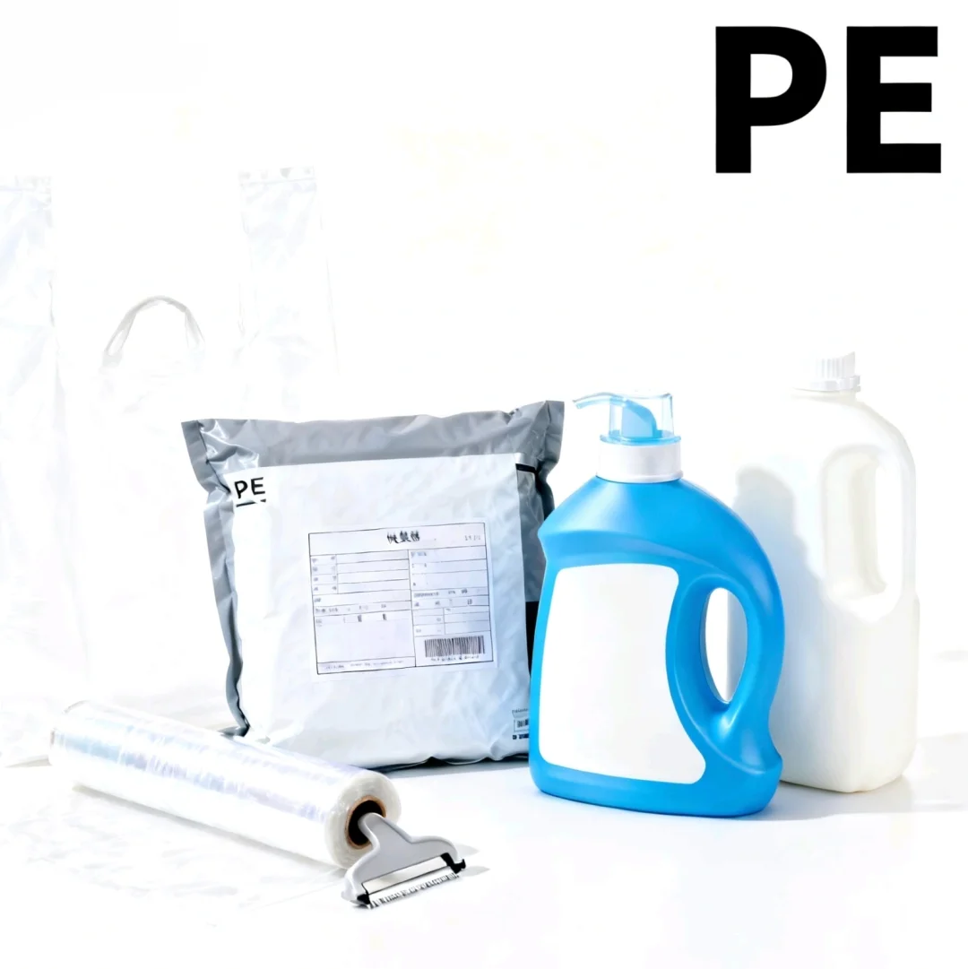 工业设计( '-' )ノ)`-' )常见塑料