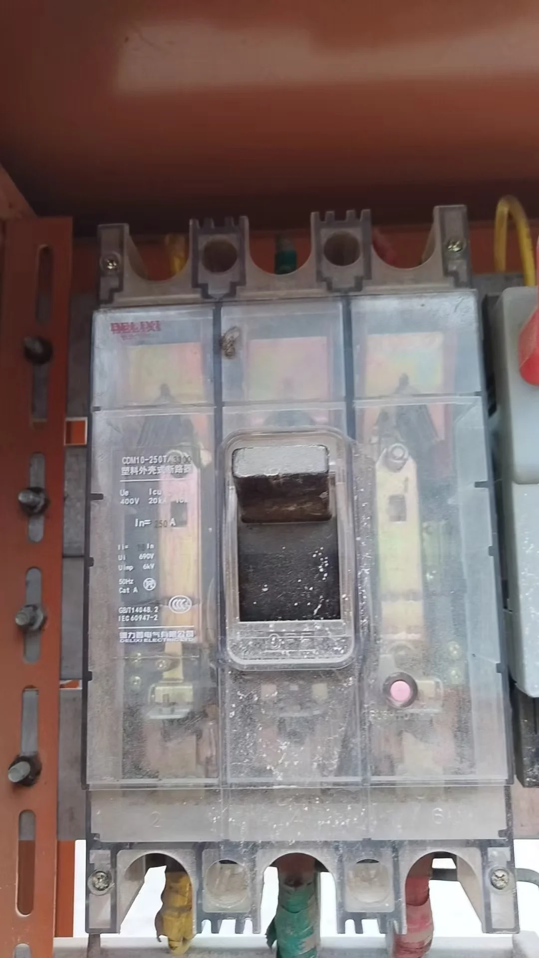 工地退场断路器