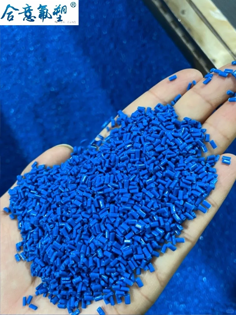 铁氟龙氟塑料可以应用在哪些领域？