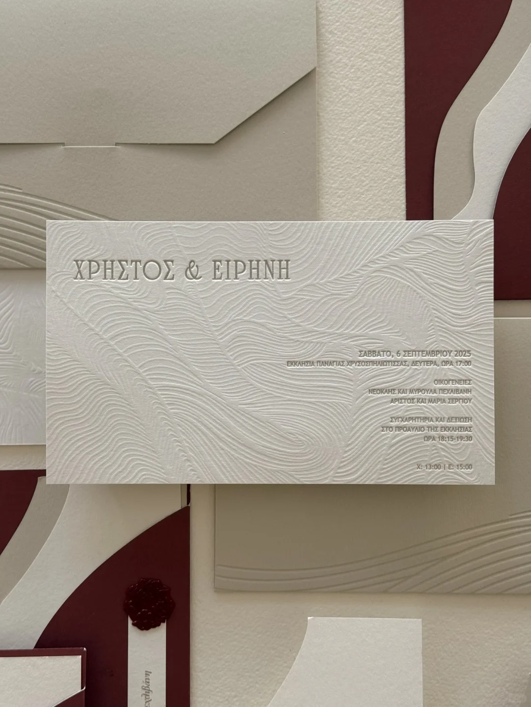 把纹理与色彩的美学玩到极致?