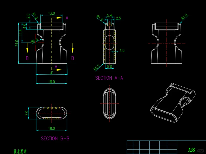 背包带扣外壳注塑模具设计