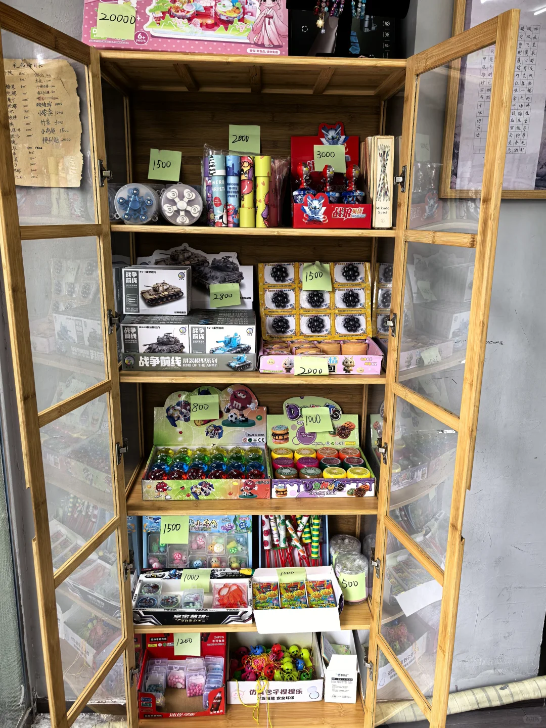 教培机构礼品分享