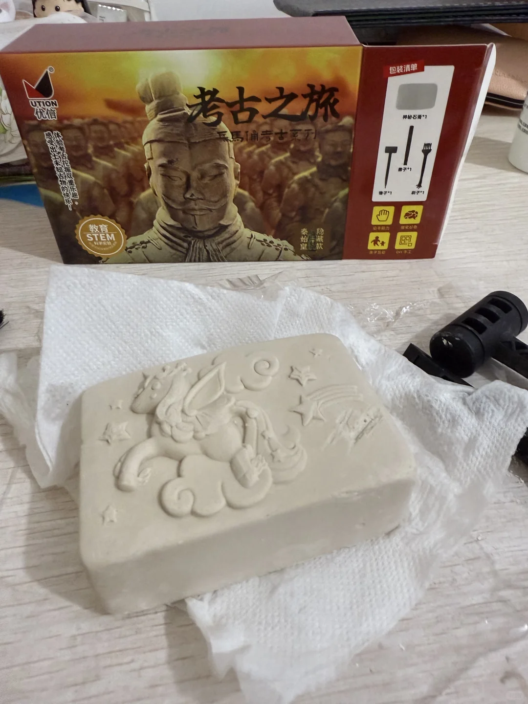 好想来考古之旅盲盒