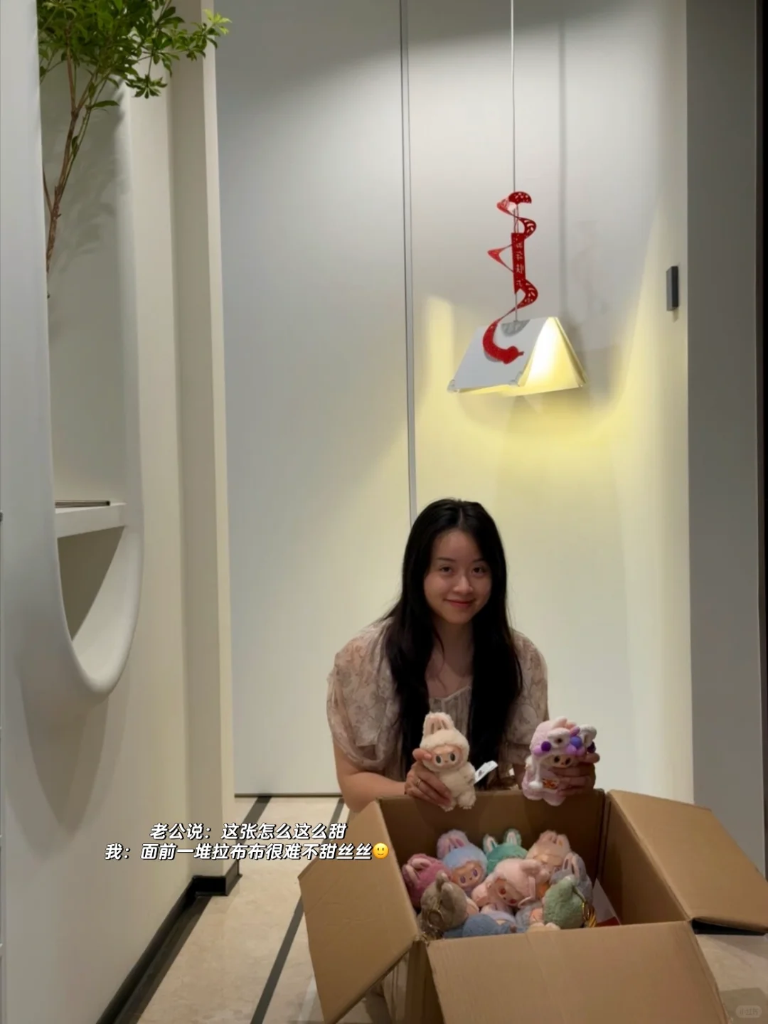 ❗收到整箱labubu的心情谁懂??