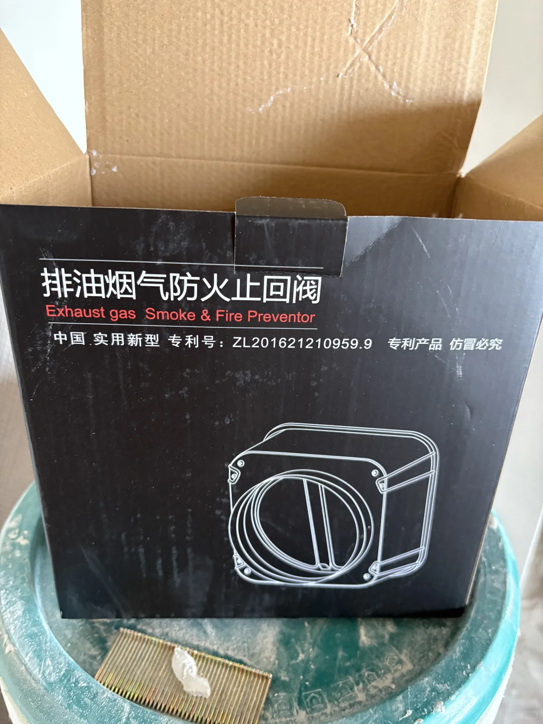 厨房止逆阀不要提前买