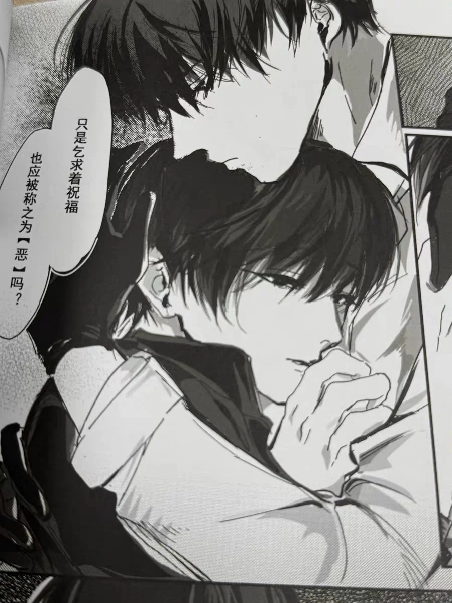 细节控看过了，同人本这样印质感满满