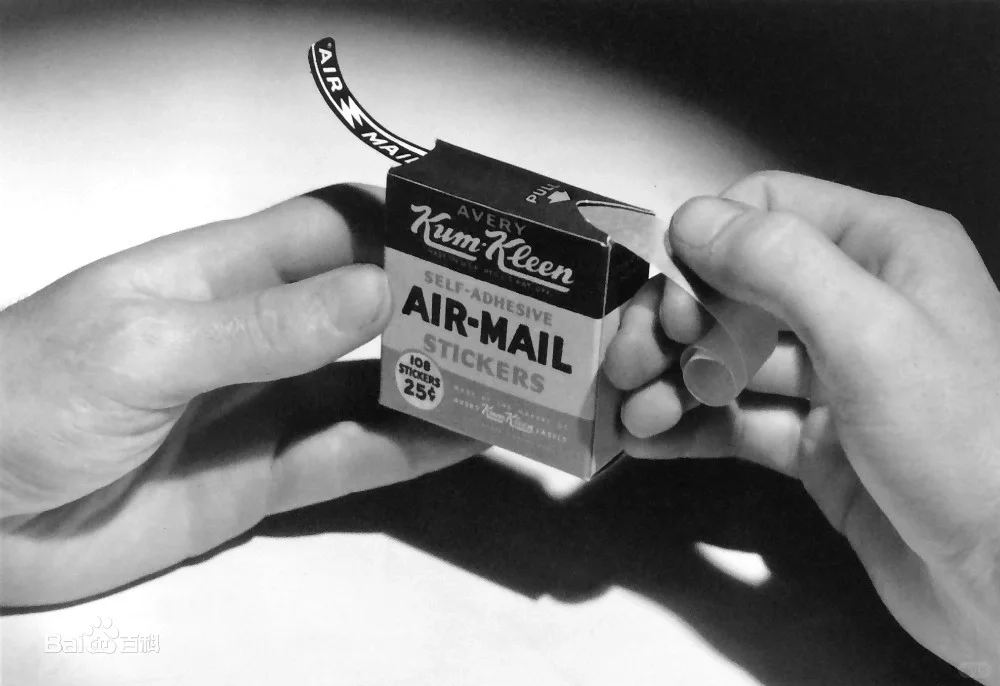 聚丙烯回收材料|回收聚丙烯（rPP）的应用