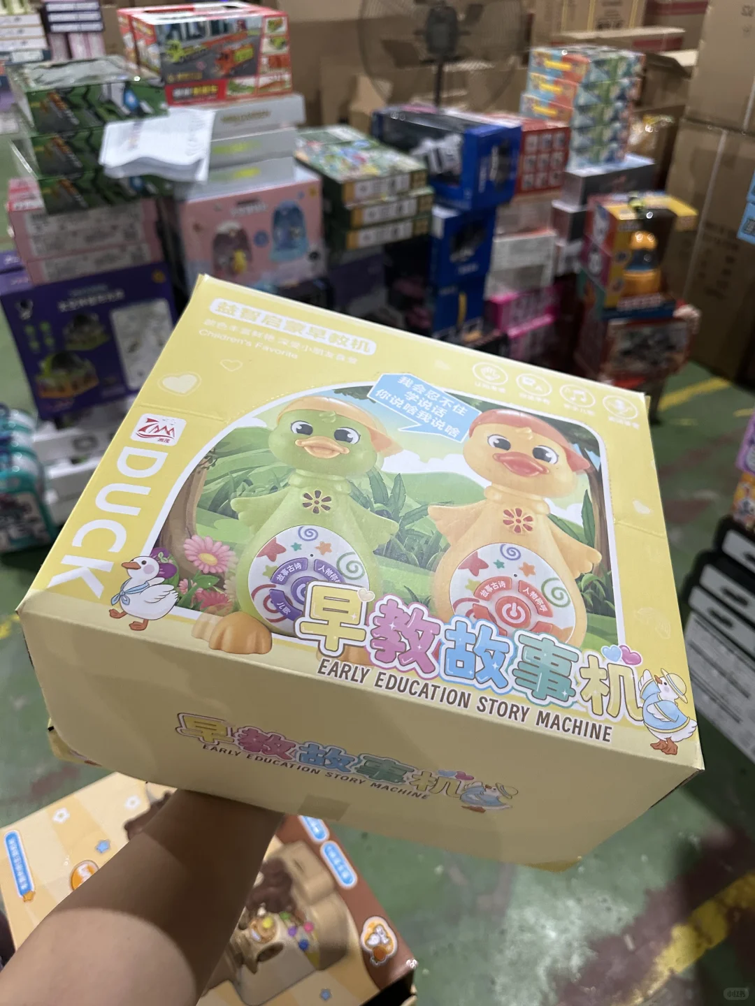 快看！玩具礼品货源！！