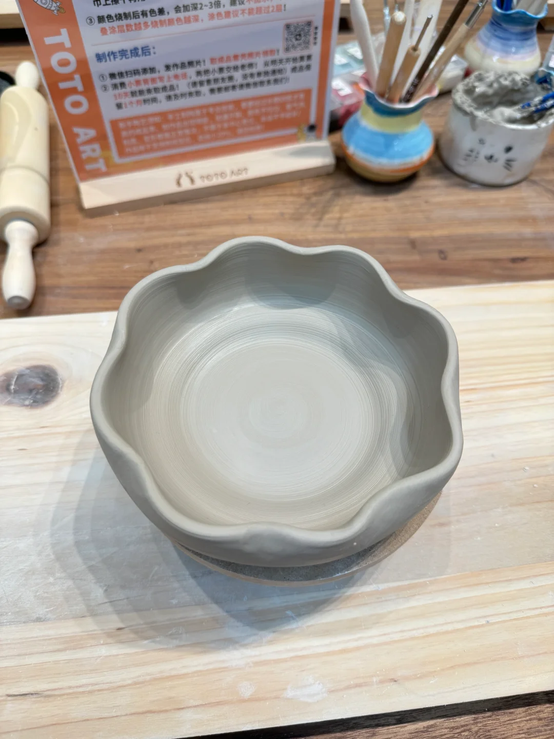 陶艺好好玩！！下次还去！