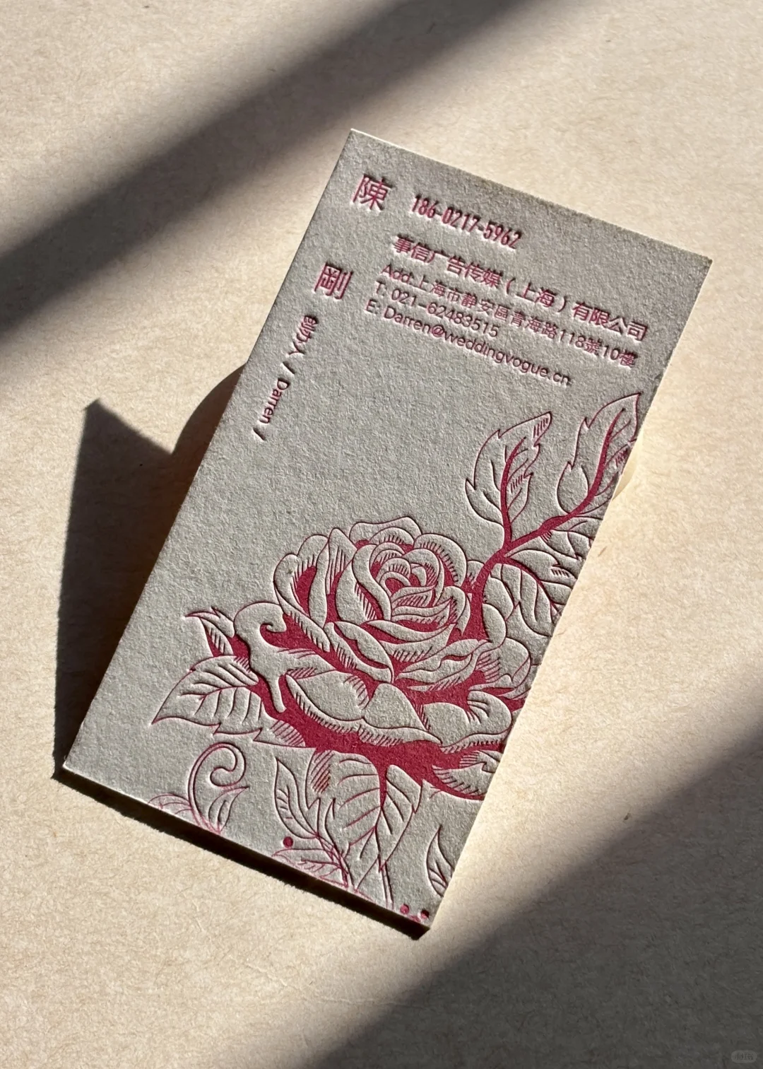 好印刷品当然要分享出来！压凹工艺真的爱了