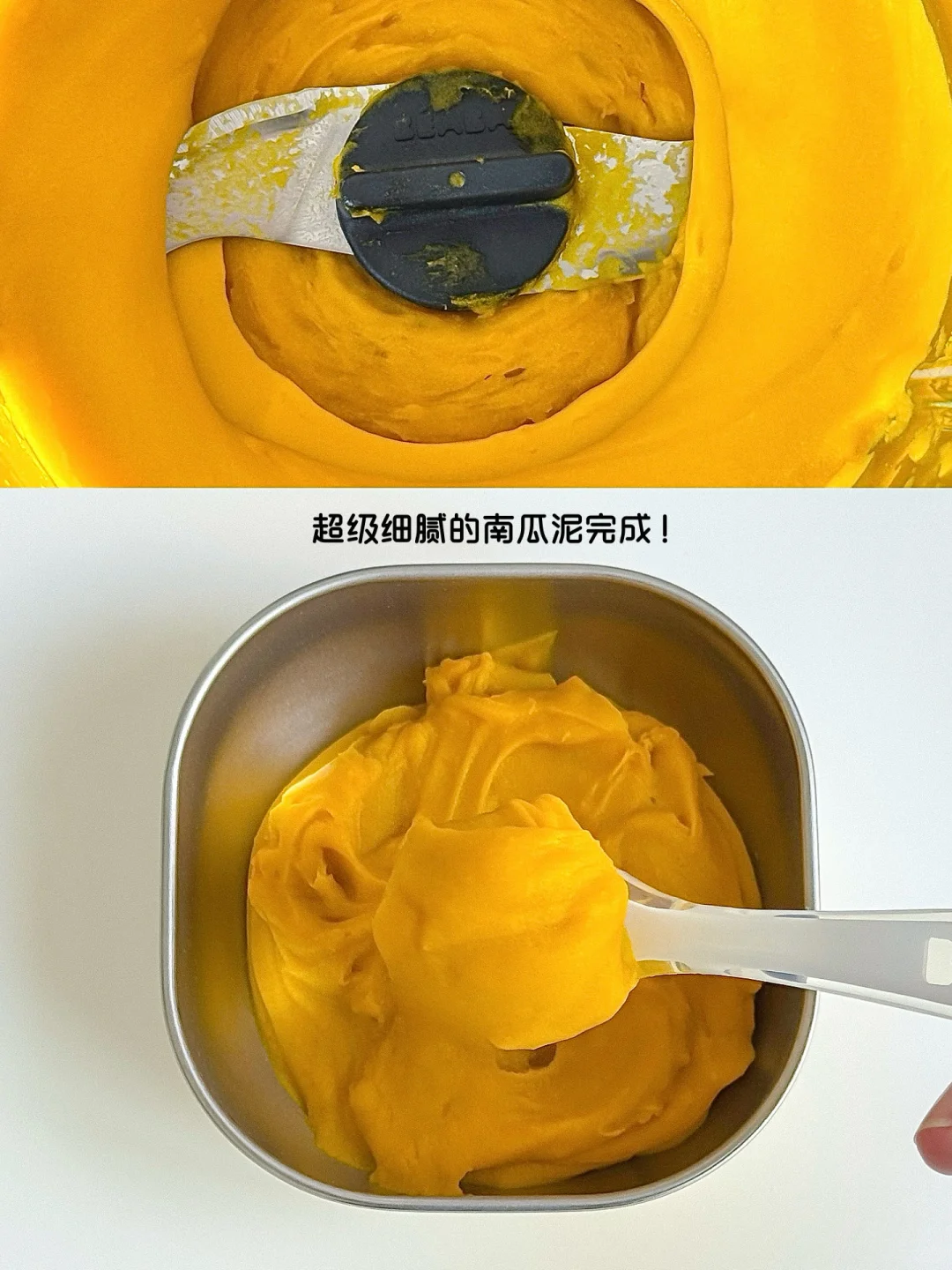 听劝！? 辅食机买这种 带娃直接省一半力！