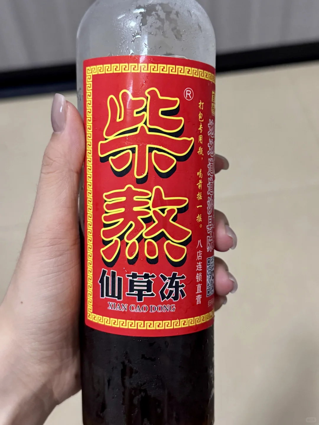 内蒙古奶制品大测评