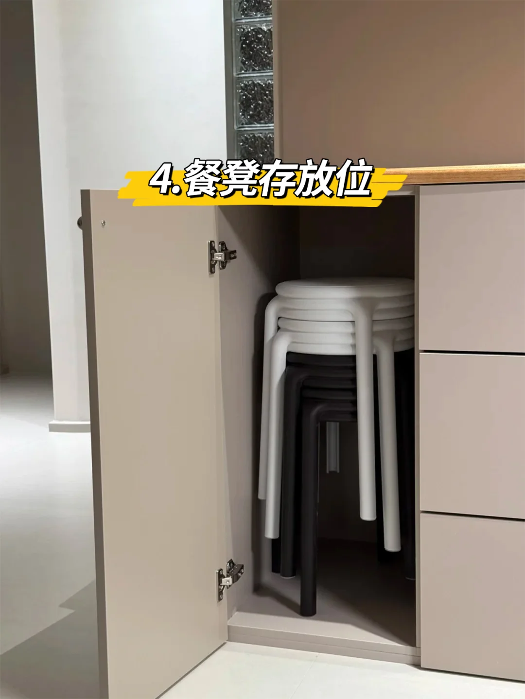 装修前必规划！12 个收纳设计不凌乱?