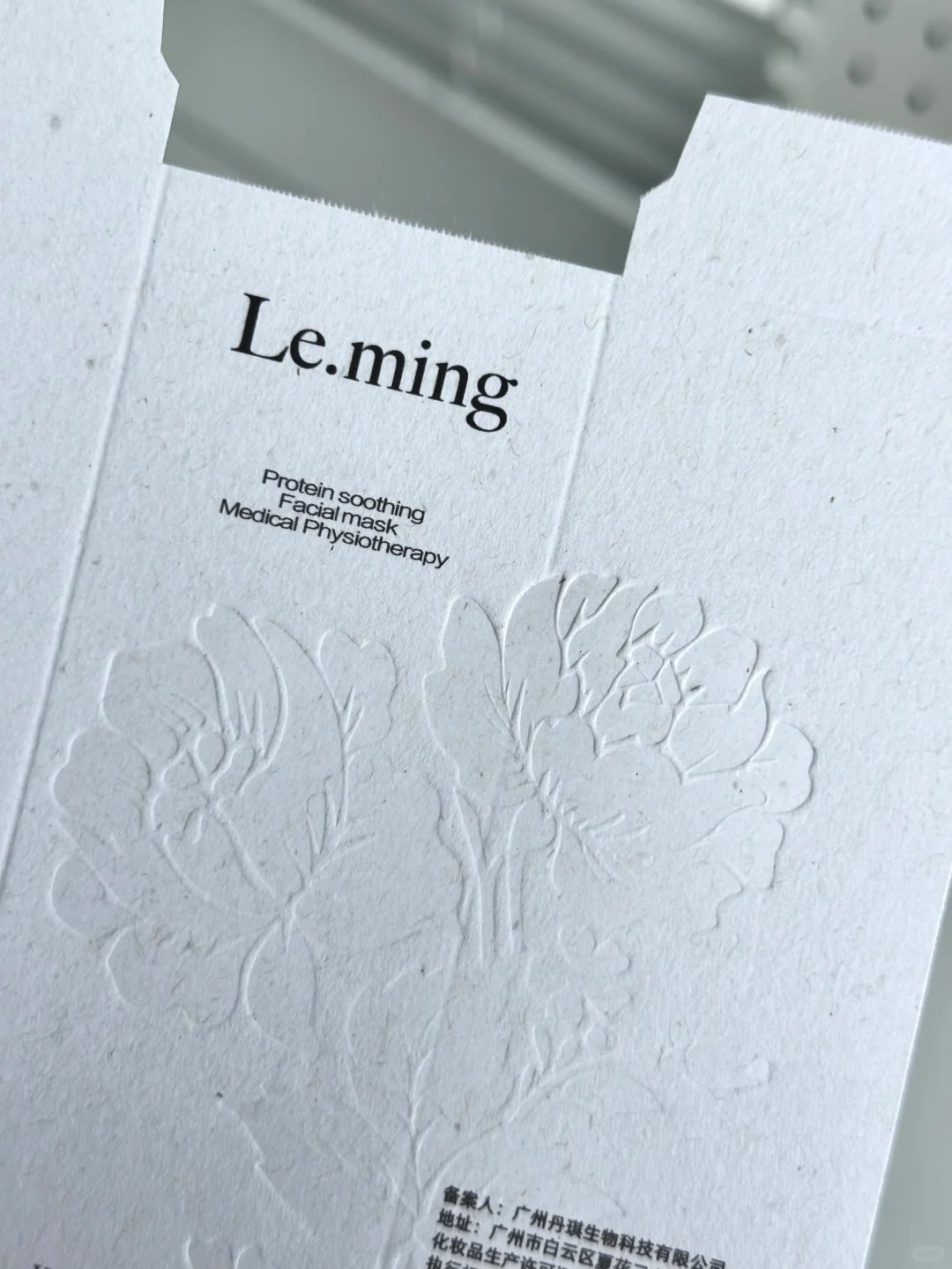 极简护肤精油设计，高级感满满！